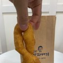 권실장참마찹쌀꽈배기 이미지