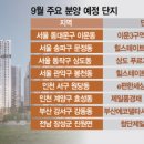 이문9 이미지