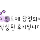 니노스키즈풀빌라 네이버블로그