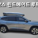 삼성카마스타 이미지