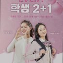 커브스 마들클럽 이미지