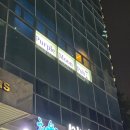 퍼플문 | 해운대 해수욕장 술집 추천 고급 마술공연 퍼플문 솔직후기