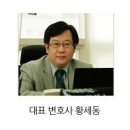 주식회사 한스글로벌