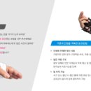 서울이룸병원 이미지