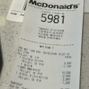 비비큐군산나운