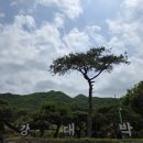 이원주유소 이미지