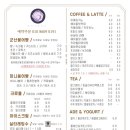 메리그레이스 이미지