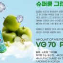 보라매슈퍼 이미지