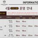 2018-03-0311 | [23년03월] 더플레이어스gc 마운틴-밸리 코스 후기