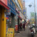 대원피부과의원 네이버블로그