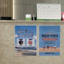 영종웰치과의원 | 영종도 생활] 영종웰치과의원 / 사랑니 두 개 발치 후기!