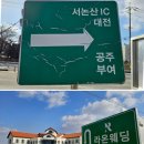 강변로2(서) 네이버블로그