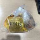 요즘 날씨가 좋아요 ? 좋을때 야장술집 부지런히 다녀야합니다 좋은곳 추천받아요 ~