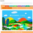 롯데헬스케어 주식회사
