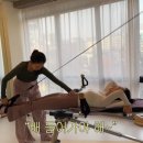 필라테스 이미지