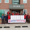 와룡면행정복지센터 이미지