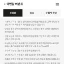 H0269 네이버블로그