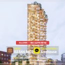 바이하우스공인중개사사무소 이미지