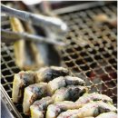 금빛장어 이미지