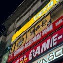 탑성인게임방 | 수원 실내데이트 추천 | 디저트맛집 &#34;히어로보드게임카페 수원인계점&#34; (음식/음료 주문가능, 닌텐도...