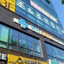 명진동물병원 이미지