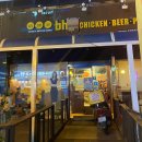 BHC포천일동점 이미지