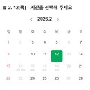 아워컬러 네이버블로그