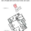 반송동116 이미지