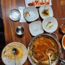 광교명가부대찌개