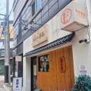 카츠혼또 | 인생 부드러움 만났다! 천안 두정동 맛집 카츠혼또 히레카츠, 로스카츠 후기(내돈내산)