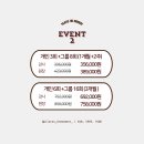 필라테스 모먼트 이미지