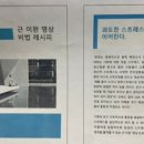 요가&필라테스교실-(오후) 이미지