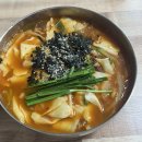 밤실장칼국수