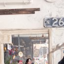 핏 살리는 리폼 이미지