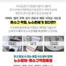 센스빌모텔 이미지