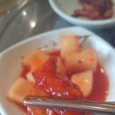 우산옥