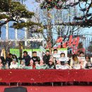 한국전력공사 거창지사 이미지