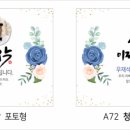 가야디자인애드