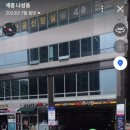 세종다온약국 이미지