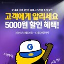 대박헤어샵 이미지