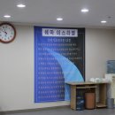 엔트로빌딩 이미지