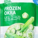 더오크라 이미지