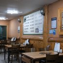 창궁 | 울산 성안동 밥집 능이 오리백숙으로 유명한 창궁 후기