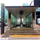 삼성2동주민센터 이미지