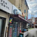 요가A  파워다이어트요가 이미지