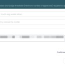 스태이인 이미지