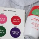 (주)비알엠 이미지