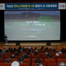 곡성레져문화센터 이미지