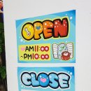 한국예쁜손글씨POP협회 | OPEN, CLOSE 안내판도 매장의 얼굴입니다.｜입체 예쁜글씨POP 제작 후기