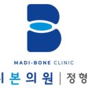 본의원 이미지